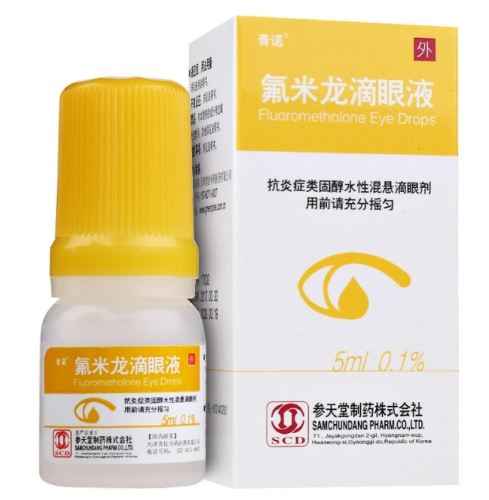過敏眼藥水有副作用嗎