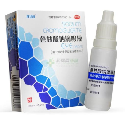 眼藥水使用方法