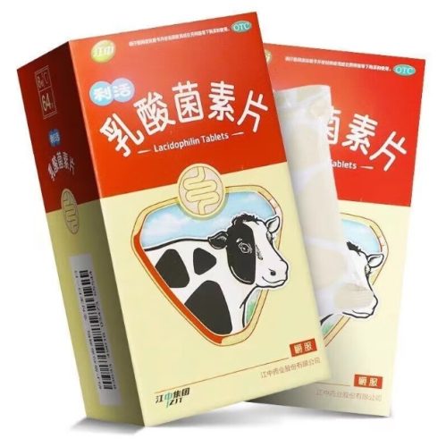 鼻子過敏益生菌 鼻子過敏益生菌