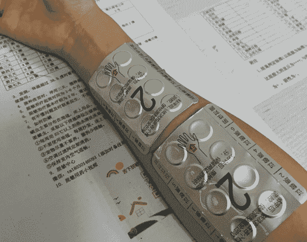 過敏原檢測 過敏原檢測