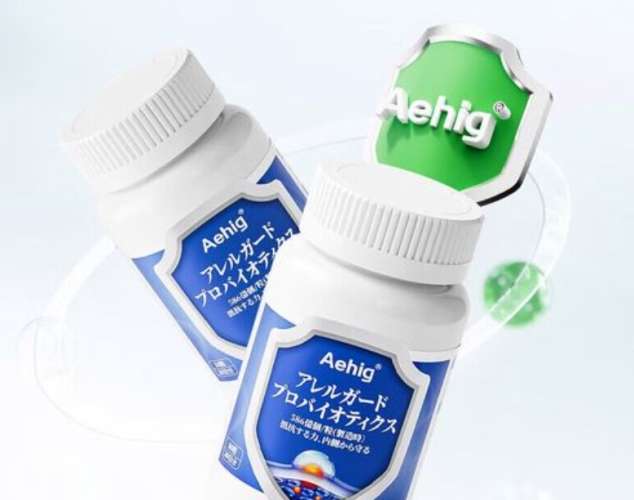 益生菌過敏體質 益生菌過敏體質